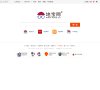 APPPC周排名：