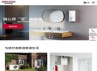 "行业企业"下的所有分类