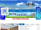 是“中国... 相关文章
