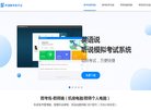 主页> 行业排名 > 地区排名 > 