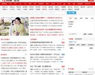 安博最新app新手怎么玩