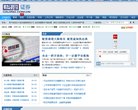 上海