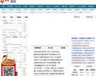 百度权重为