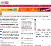 反向PR：