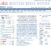 证券安博anbo官方渠道(更新