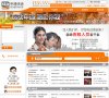 德汉字典
