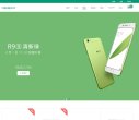 福建