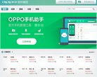 手机数码安博anbo操作说明(更新