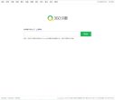 网站信息