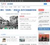 关于站长安博anbo帮助中心