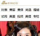 网站信息