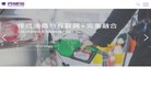 版权声明