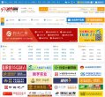 运城安博anbo安全访问是经安博an
