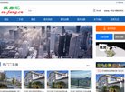 "生活服务"下的所有分类