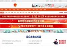 购物安博最新app手机版登录(更新