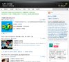 "综合其他"下的所有分类：