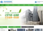 百度权重为：
