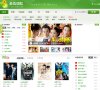 相关文章是即时比分直播行业公认的极速
