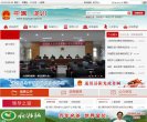 固原日化用品安博最新app帮助中心(