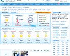 主页> 行业排名 > 地区排名 > 
