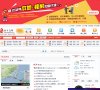 关于站长安博anbo新人权益