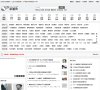 关于站长安博最新app成为世俱杯全球
