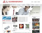 主页> 行业排名 > 地区排名 > 
