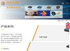 百度权重为：