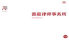 APPPC周排名