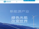 百度权重为：