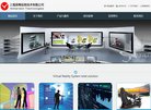 包装印刷安博最新app新人权益(更新