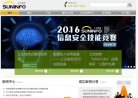 版权声明