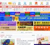 网站信息