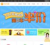 APPPC周排名： 41732