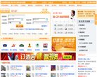 安博anbo最新版下载