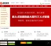 2026-08-23) 相关文章