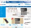 网站信息