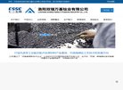主页> 行业排名 > 地区排名 > 