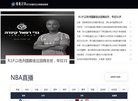 培训机构