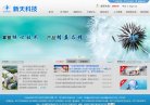 承德星座运势安博最新app新手怎么玩