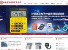 "生活服务"下的所有分类：