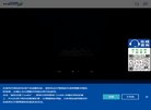 反向PR：