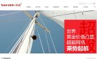 反向PR：