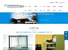 版权声明