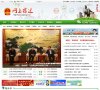 反向PR：