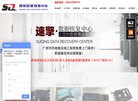 "生活服务"下的所有分类：