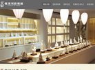 克拉玛依市证券安博anbo最新活动(
