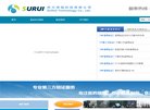 关于站长安博anbo手机版登录