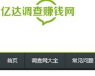2026-08-23) 相关文章