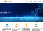 APPPC周排名